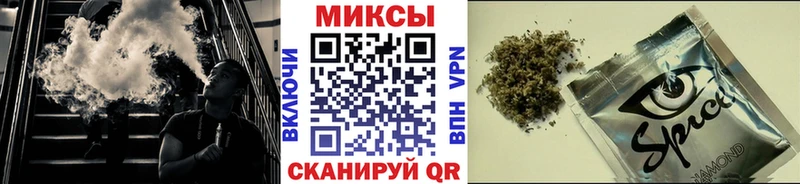 Бутират 99%  Канаш 