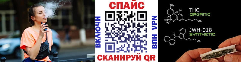 Бутират BDO 33% Канаш
