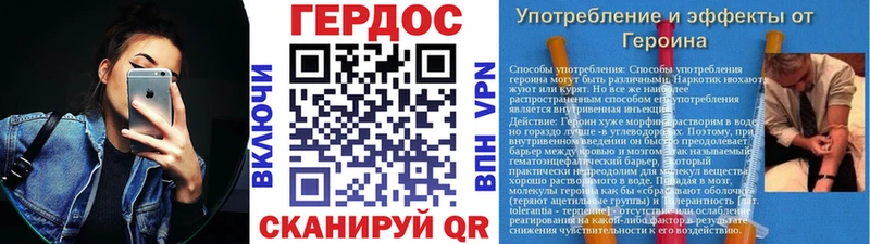 kraken как зайти  Канаш  ГЕРОИН хмурый 