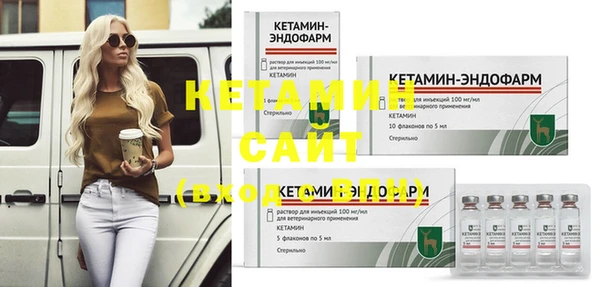 кокс Балахна