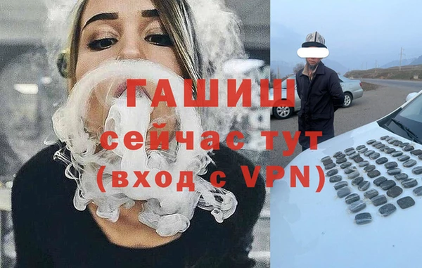 СК Аркадак