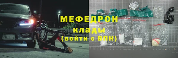 спайс Покачи