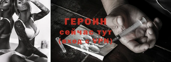 кокс Балахна