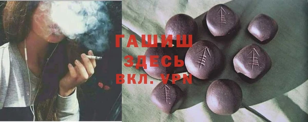 СК Аркадак