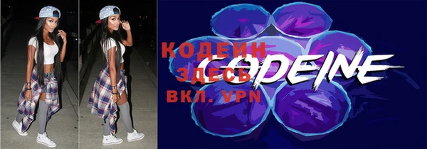 кокаин премиум Баксан