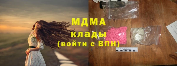 СК Покров