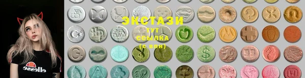 кокаин премиум Баксан