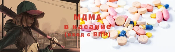 кокс Балахна