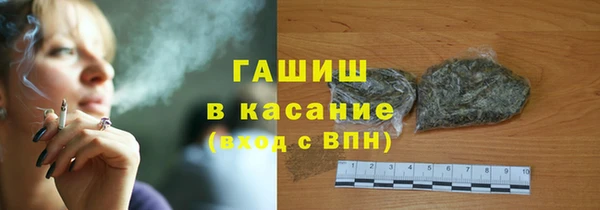 СК Аркадак