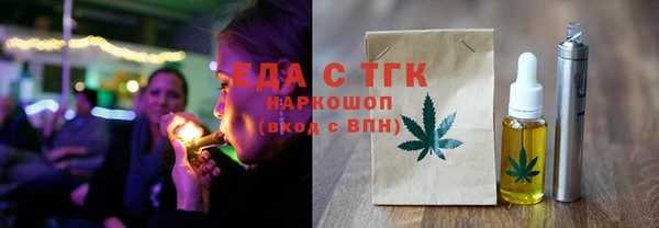 СК Аркадак