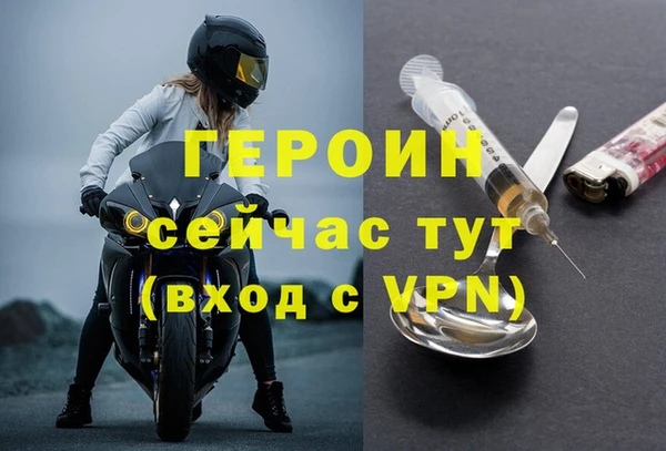 СК Аркадак