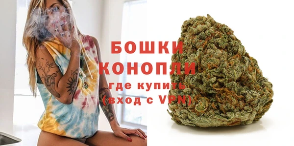 меф VHQ Балабаново