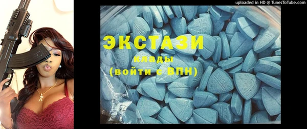 кокс Балахна