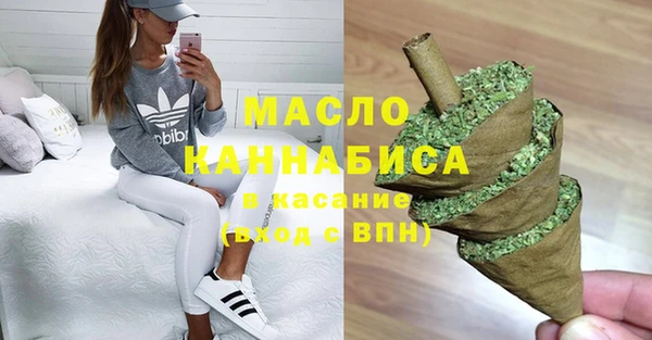 СК Аркадак