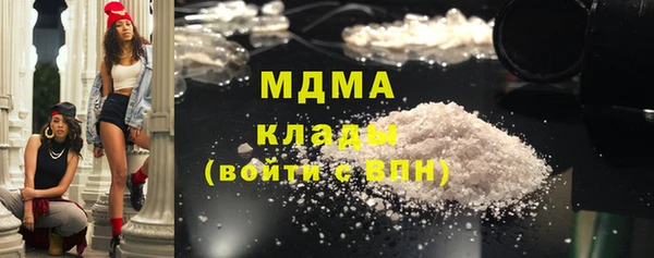 меф VHQ Балабаново