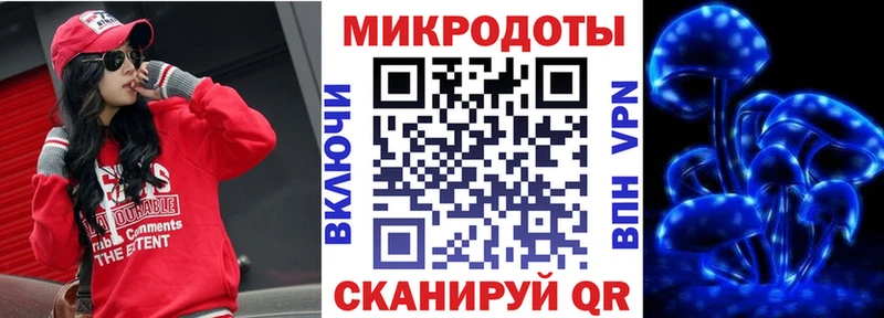 Псилоцибиновые грибы Psilocybine cubensis  сколько стоит  Канаш 