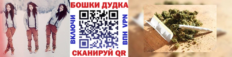 Шишки марихуана тримм купить наркоту Канаш
